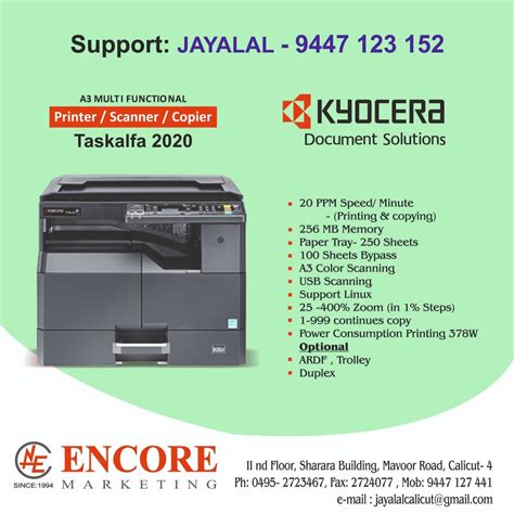 Kyocera Taskalfa 2020 Multifunction Printer Laser At Rs 44000 In Kozhikode