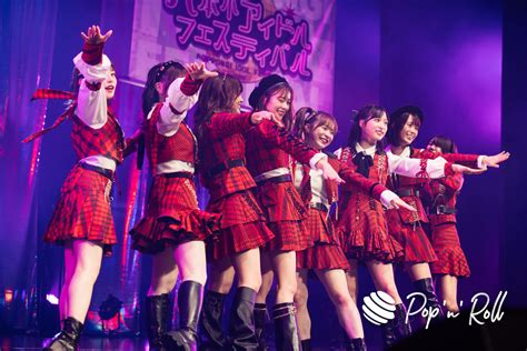 📸 画像：akb48チーム8 Rif選抜＜ニューイヤーだよ！六本木アイドルフェスティバル＞ex Theater Roppongi（2023年1