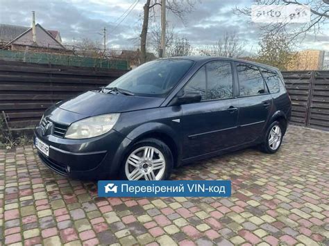 AUTO RIA Продам Рено Гранд Сценик 2004 BX1085HP дизель 1 5 мінівен