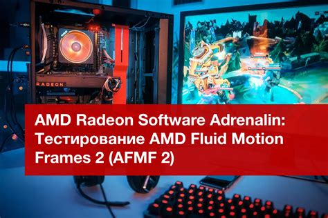 AMD Radeon Software Adrenalin 24 20 11 01 Technical Preview