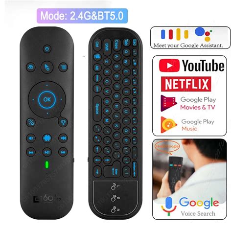 G S Pro Air Mouse G Wireless Voice Remote Control Bluetooth Ir