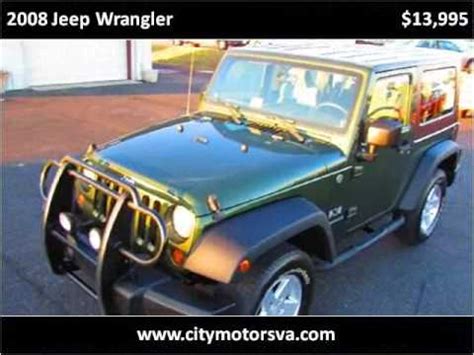 2008 Jeep Wrangler Used Cars Harrisonburg VA YouTube