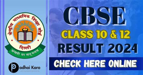 CBSE Class 10th 12th Results 2024 Date Live Update From Cbseresults