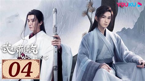 Engsub Wulin Heroes Ep