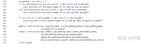 Pytorch中torchnntransformer的源码解读（自顶向下视角） 知乎