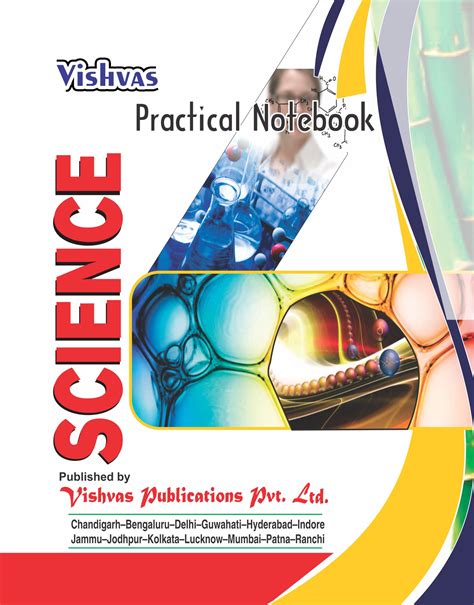 Science Lab Activity Book Class X Vishvasbook Vishvas Books