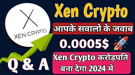 Xen Crypto करडपत बन दग Xen Crypto News today Xen Crypto Xen