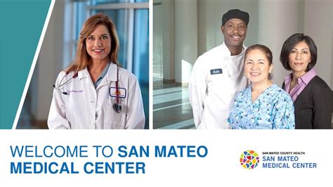 Welcome To San Mateo Medical Center Ppt Download