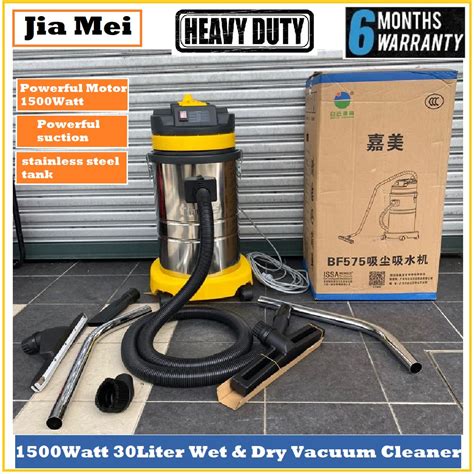 Jiamei Bf575 1500w 30liter Commercial Wet And Dry Vacuum Cleaner