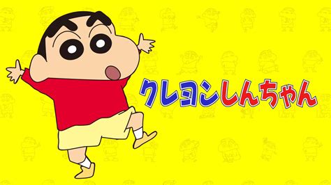 「クレヨンしんちゃん」作品情報・あらすじ・キャスト・動画配信サービス ユーウォッチ