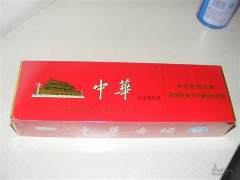 大家 帮我鉴定一下 这款专供出口中华（赝品姐姐上来看看） 香烟漫谈 烟悦网论坛