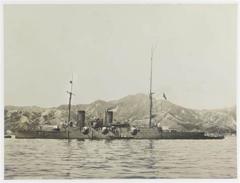 Nh 58809 Izumi Japanese Cruiser 1883