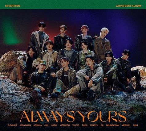 YESASIA: SEVENTEEN JAPAN BEST ALBUM「ALWAYS YOURS」 [Type B] (2CD + PHOTOBOOK B + RANDOM PHOTOCARD ...