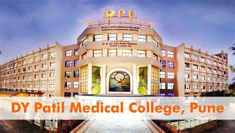 DY Patil Medical College, Pune | Admission, Fees and Courses