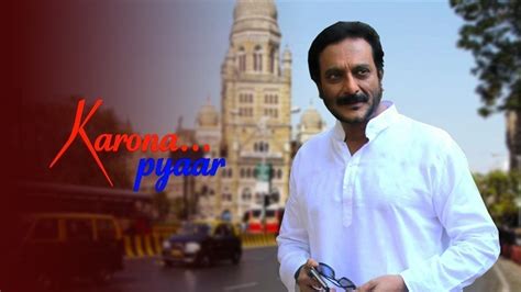 Karo Na Pyaar 2006 Full Movie Online - Watch HD Movies on Airtel ...