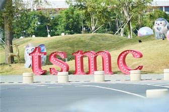 News Tagged Tsmc At Digitimes