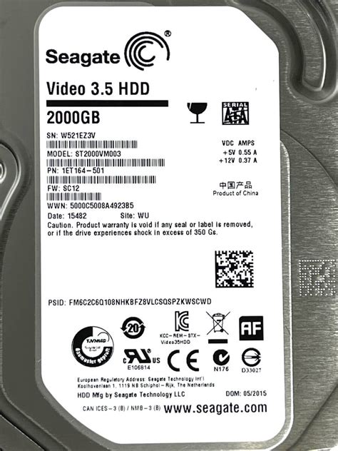 Yahoo オークション 2TB ST2000VM003 Seagate 使用時間 3 h