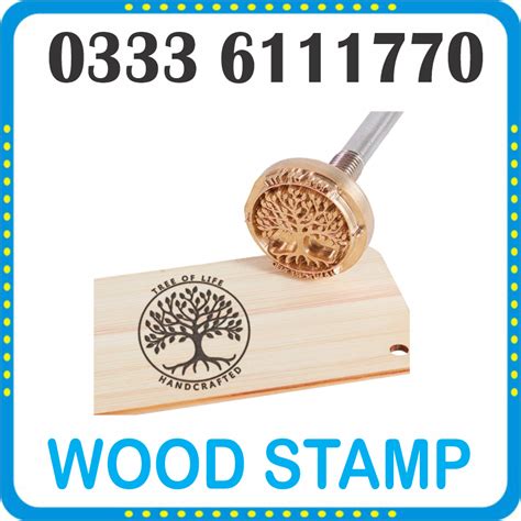 Wood Stamp Maker Online In Pakistan