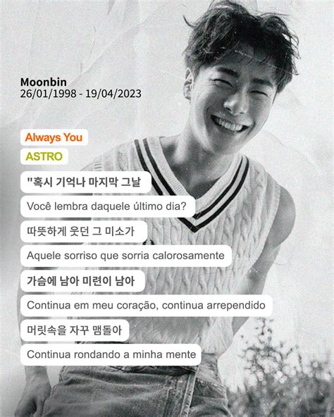 Mundinho Kim Jiwoong Br On Twitter Rt Letras Descanse Em Paz E