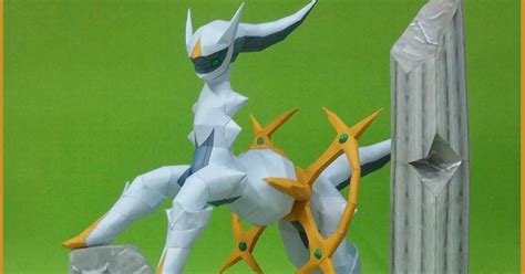 PaperPokés Pokémon Papercraft ARCEUS