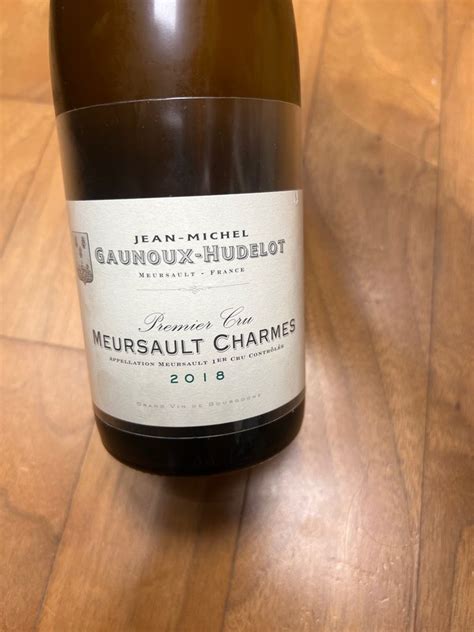 2018 Domaine Jean Michel Gaunoux Hudelot Meursault 1er Cru Charmes