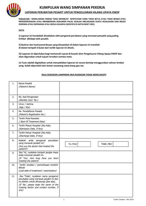 PDF Contoh Format Laporan Perubatan DOKUMEN TIPS