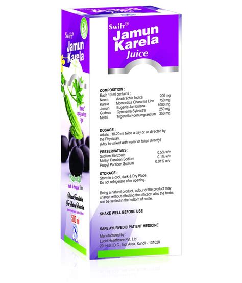 Buy Ind Swift Jamun Karela Juice With Neem Methi Liquid Ml Pack