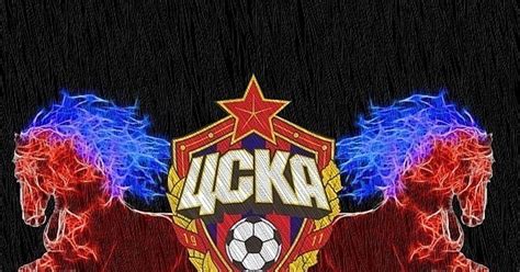 Фон Цска - 58 фото