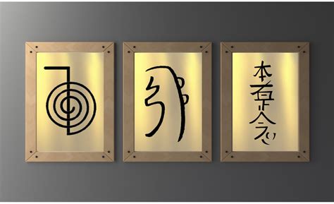 Reiki Symbols Printable Wall Art Energy Healing Trio In Golden Cho Ku