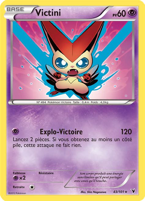 Victini Noir Blanc Nobles Victoires Pok P Dia