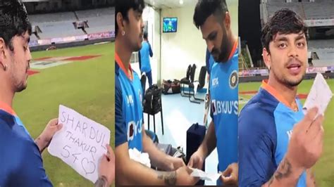 Ishan Kishan Heart Winning Gesture Towards Shardul Thakur Fan Ishan