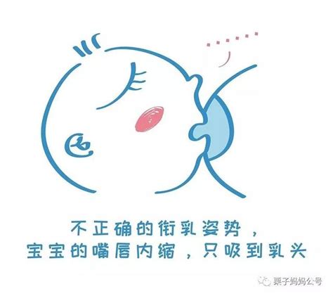 宝宝认奶嘴当妈？亲喂怎么还比不上瓶喂？ 每日头条