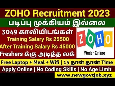 3149 Vacancy ZOHO Recruitment 2023 In Tamilnadu No Coding Skills