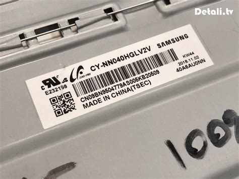 LED-подсветка в сборе CY-NN040HGLV2V, UE40NU7100U, UE40NU7170U купить ...