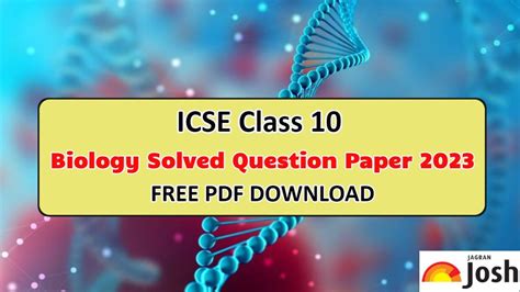 ICSE Class 10 Biology Question Paper 2023 Solved PDF