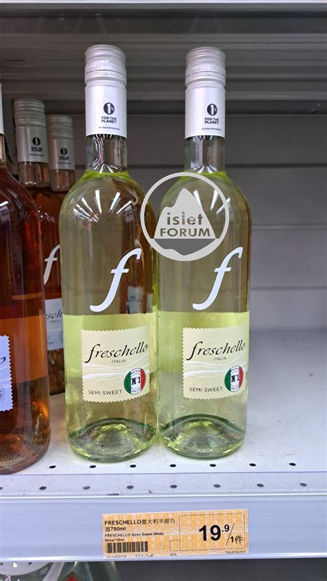 Italian red wine originally $50 is now selling at $19.90 - 酒 Wine