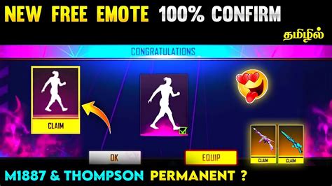 Free Emote Free Fire Tamil Squad Beatz Free Emote Valentines