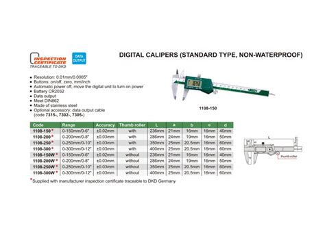 INSIZE 1108 200 DIGITAL CALIPER 0 200mm 0 8