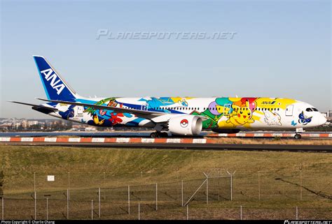 JA894A All Nippon Airways Boeing 787 9 Dreamliner Photo By Charlie