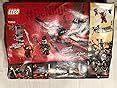 Amazon Lego Ninjago Masters Of Spinjitzu Destinys Wing