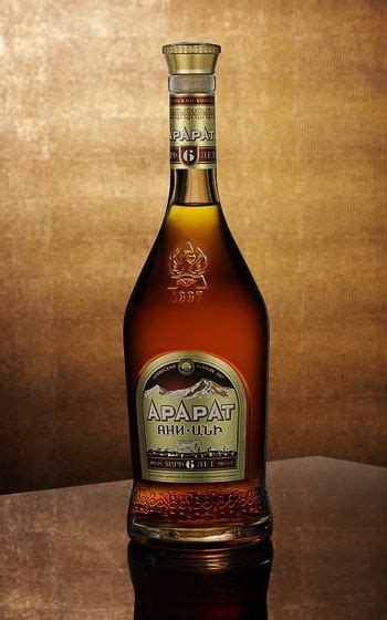 ANI "ARARAT" 6 YRS Armenian Brandy 750 ml