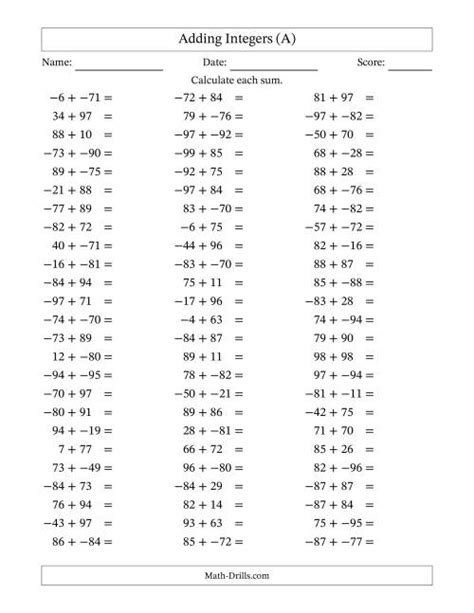 Adding And Subtracting Integer Worksheets Integers Worksheetsinteger