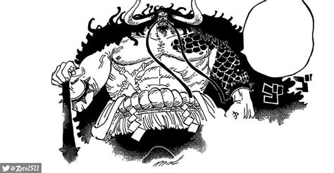 Sukuna Vs Kaido Battles Comic Vine