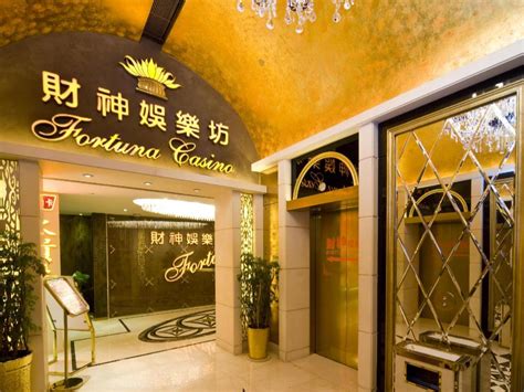 Hotel Fortuna in Macau - Room Deals, Photos & Reviews