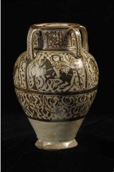 Kashan Lustre Painted Amphora Lo1331 Origin Central Asia Circa