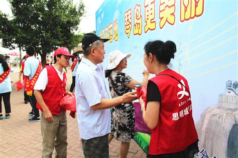 第123期 思明城市义工倡导垃圾不落地让琴岛更美丽 活动回眸 东南网厦门频道