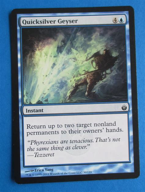 Mtg Quicksilver Geyser Single Card Magic The Gathering Nm Ebay