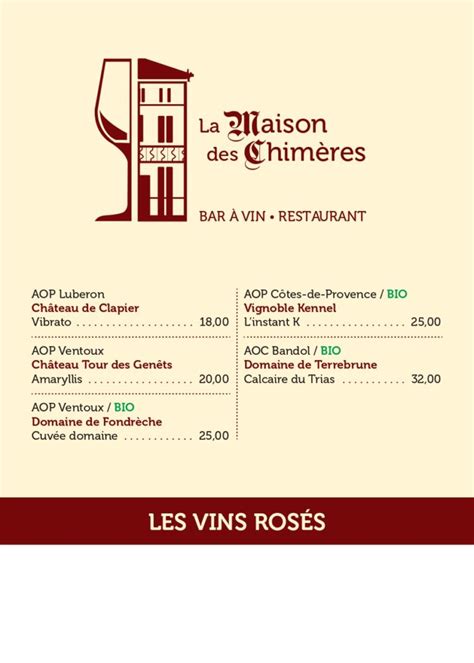 Nos Vins La Maison des Chimères