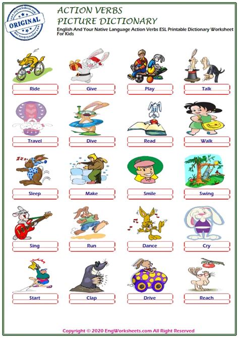 Action Verbs Printable English Esl Vocabulary Worksheets Engworksheets