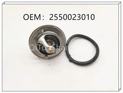 NEW THERMOSTAT FOR HYUNDAI ACCENT SONATA SANTA FE TUCSON KIA OPTIMA